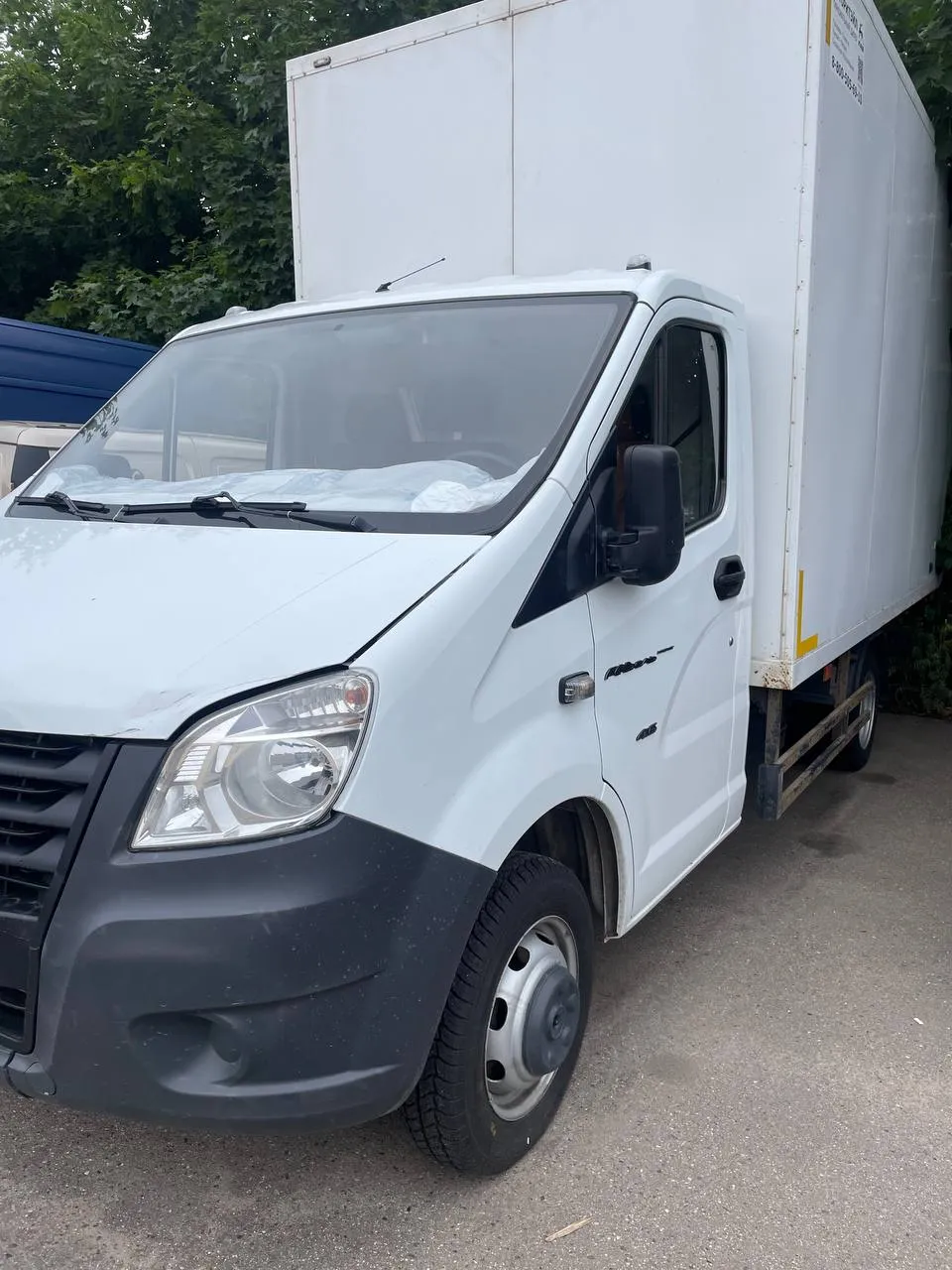 Фото отзыва Фото отзыва